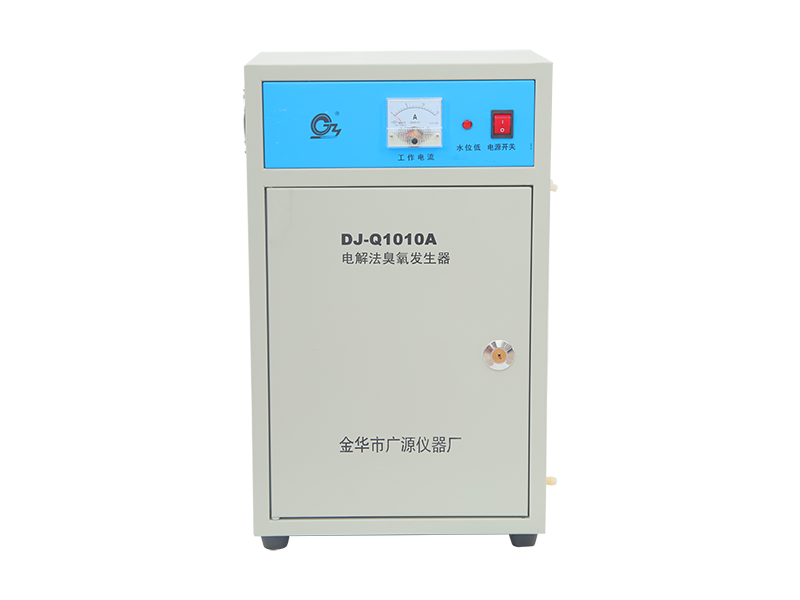 DJ-Q1010A 電解法臭氧發生器